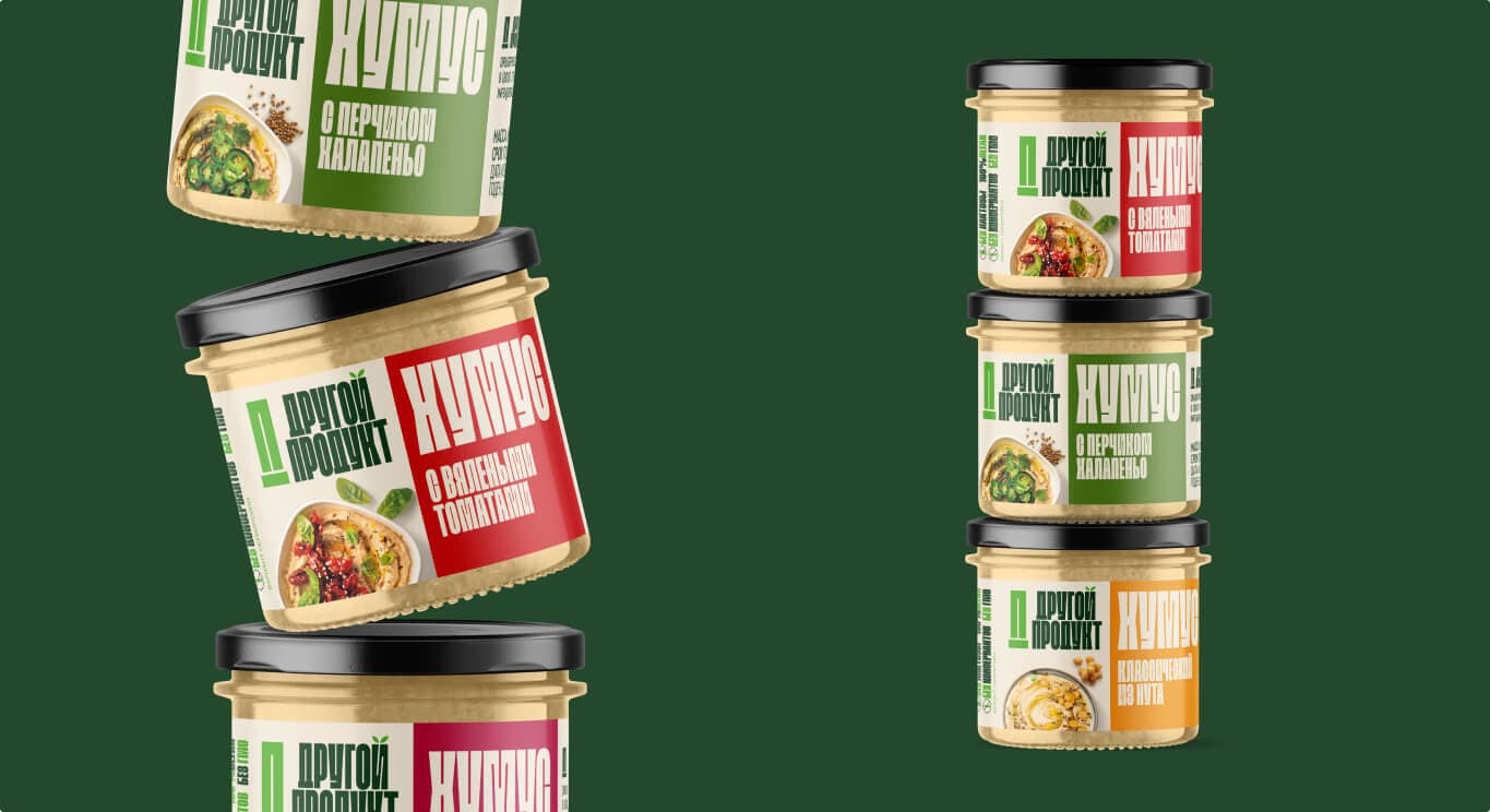 Другой продукт