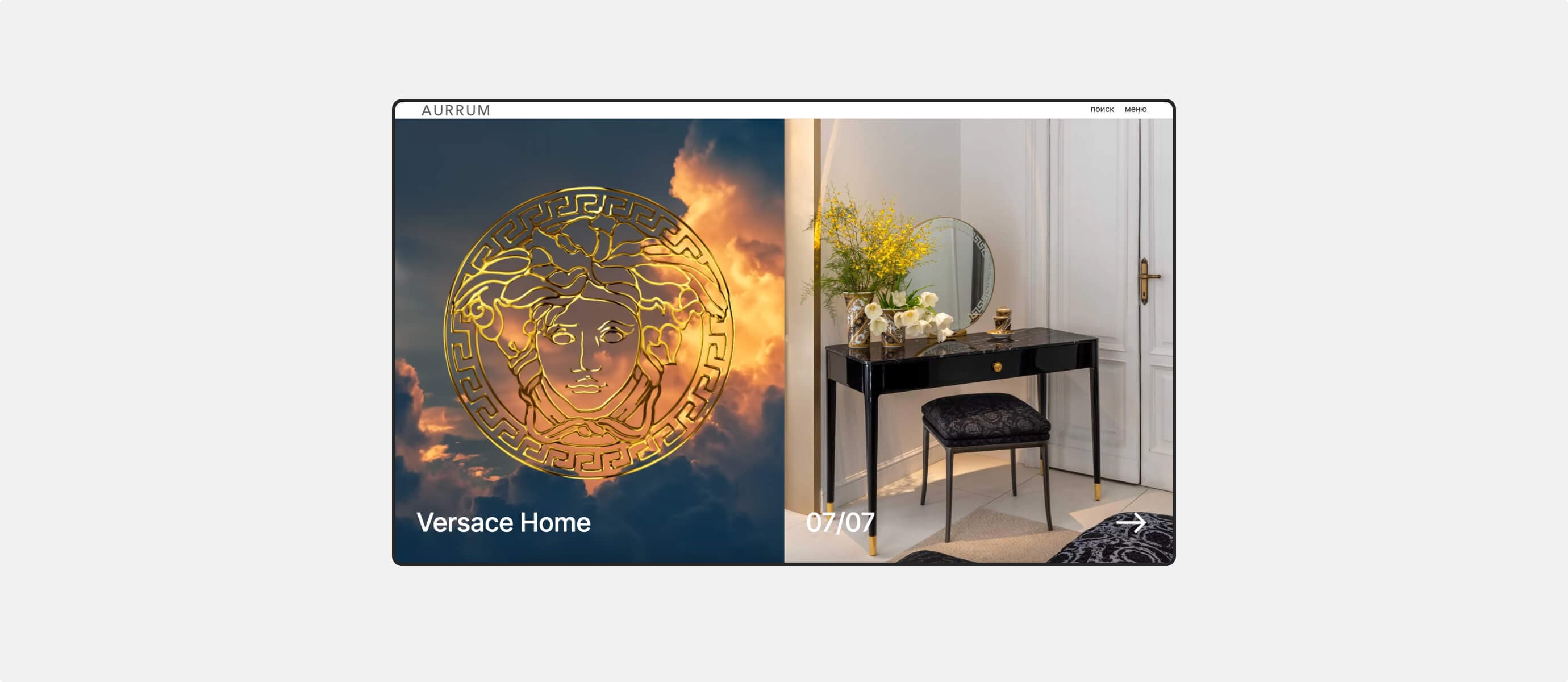 Картинка проекта