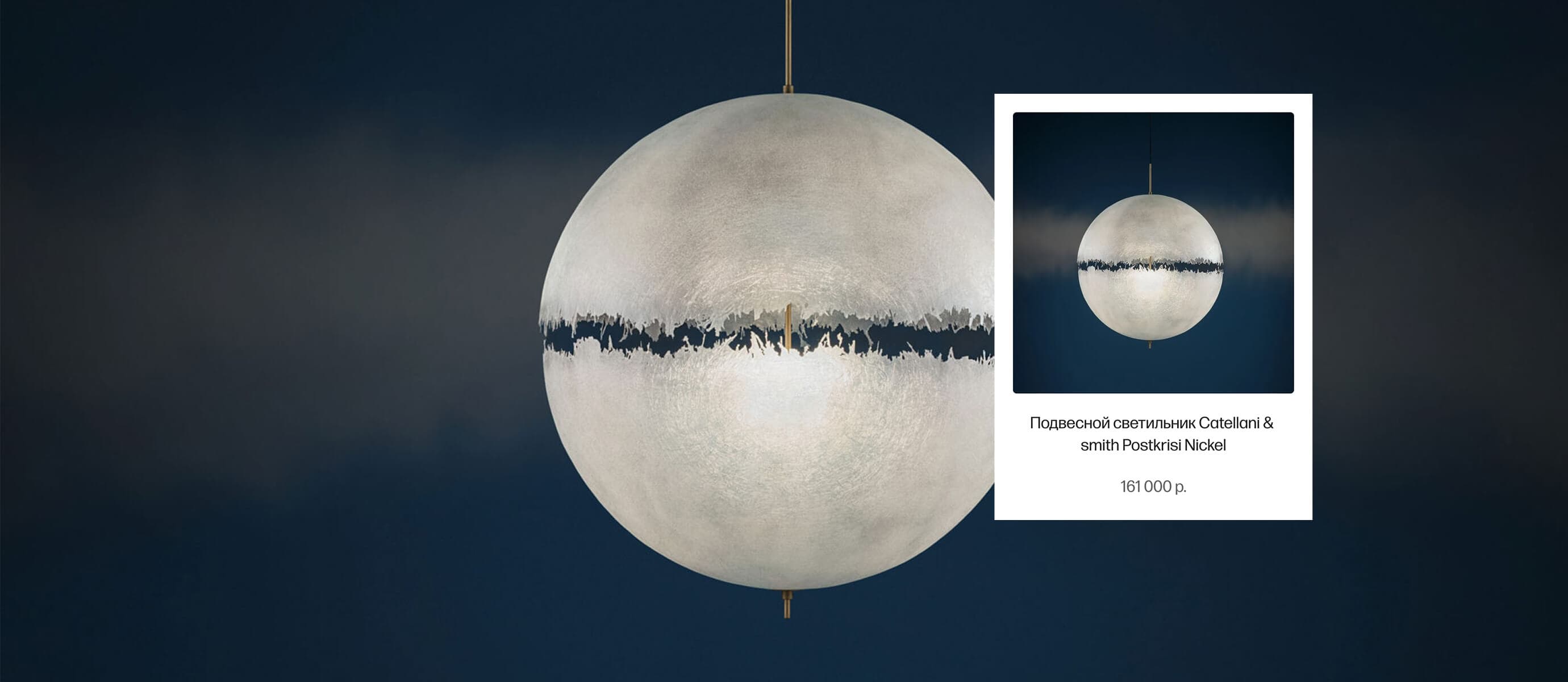 Картинка проекта